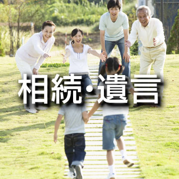 �����E�⌾